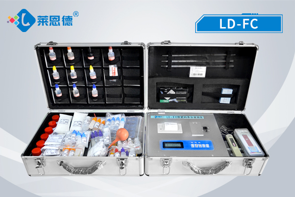 麻豆精品视频在线养分测试仪