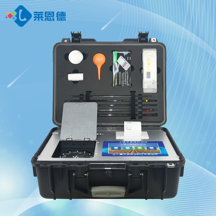 麻豆精品视频在线重金属检测仪器