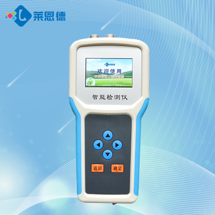 麻豆精品视频在线水分测定仪
