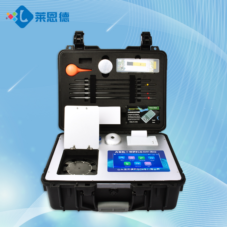 新型麻豆精品视频在线检测仪