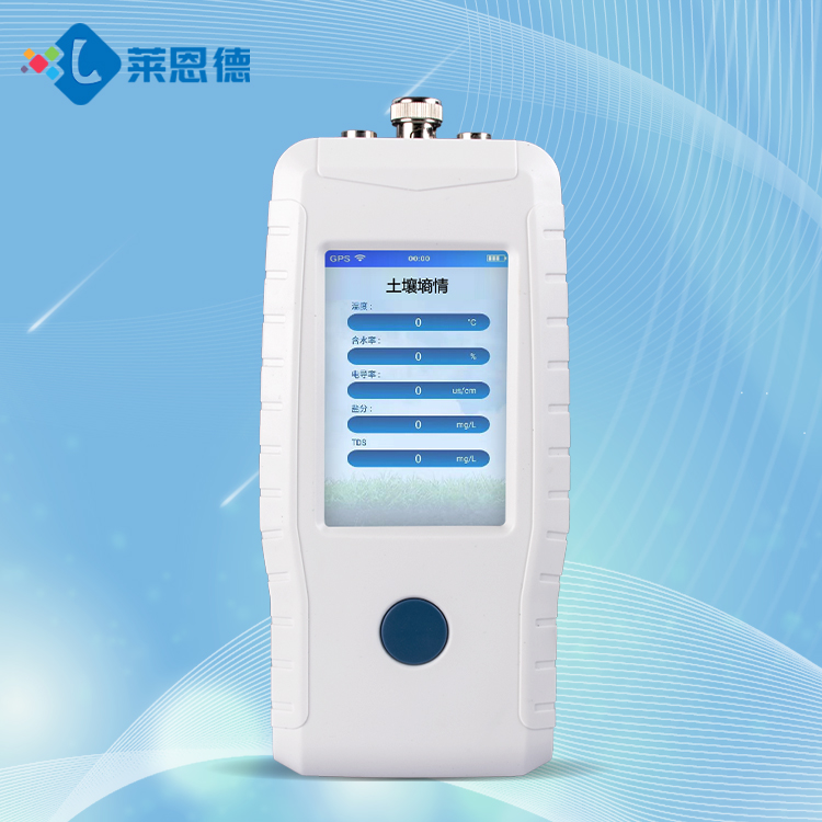 麻豆精品视频在线水分检测仪-高智能版LD-TR01.jpg